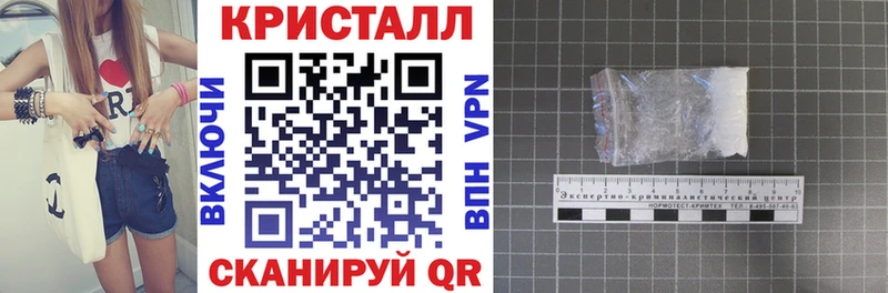 KRAKEN зеркало  Горячеводский  Амфетамин Premium 