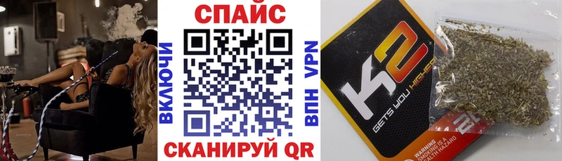 БУТИРАТ жидкий экстази  дарнет шоп  Горячеводский 