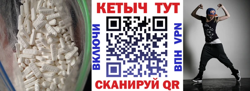Кетамин ketamine  сколько стоит  блэк спрут сайт  Горячеводский 