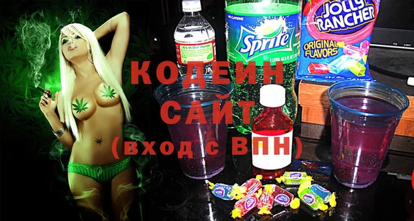 СК Навашино