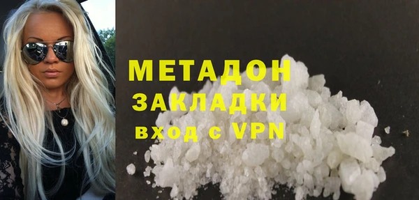 спиды Баксан