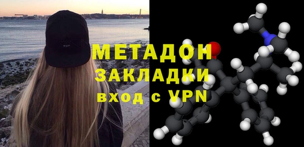 спиды Баксан
