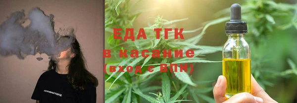 амф Балабаново