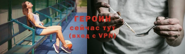 спиды Баксан