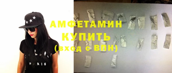 амф Балабаново