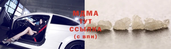 прущая мука Балахна