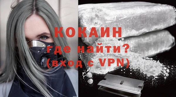 амф Балабаново