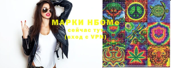 прущая мука Балахна
