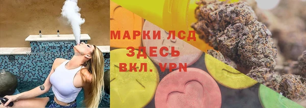 амф Балабаново