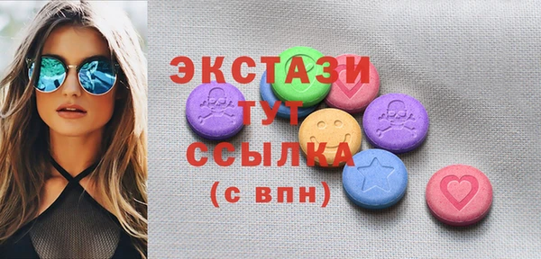 спиды Баксан