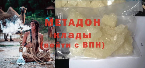 СК Навашино