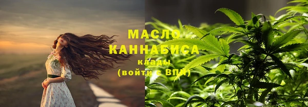 амф Балабаново