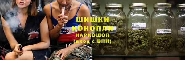 спиды Баксан