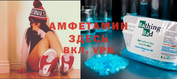 мдма Наволоки