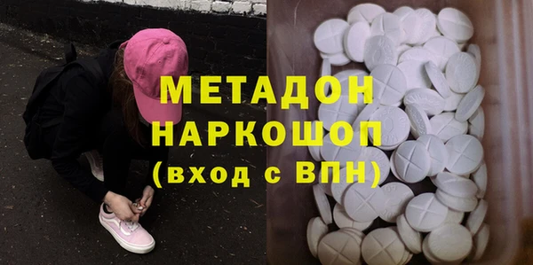 прущая мука Балахна
