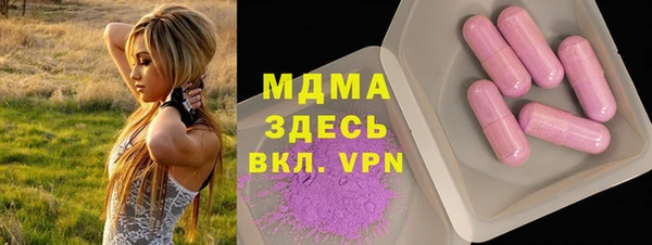 прущая мука Балахна