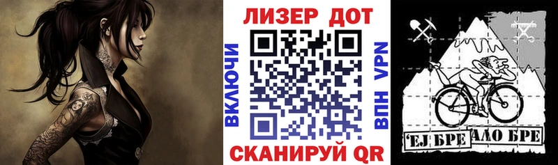 Наркотические марки 1500мкг что такое наркотик Горячеводский